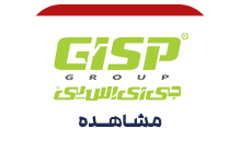 Gisp