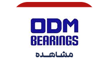 ODM