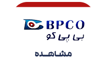 bpco