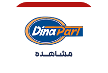 dinapart