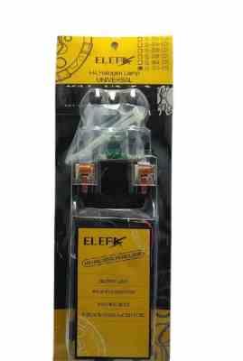 357.jpg کیت آفتامات چراغ الپا EL-357(334)
