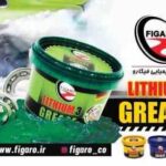 گریس لیتیوم 200 گرم سبز ( فیگارو ) ( پله)